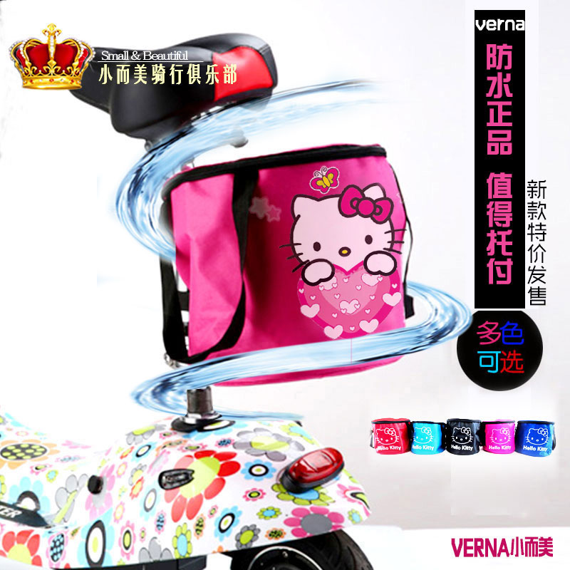 2020新热销自行车o折叠车单车小型电动车前后卡通防水筐带盖车篮