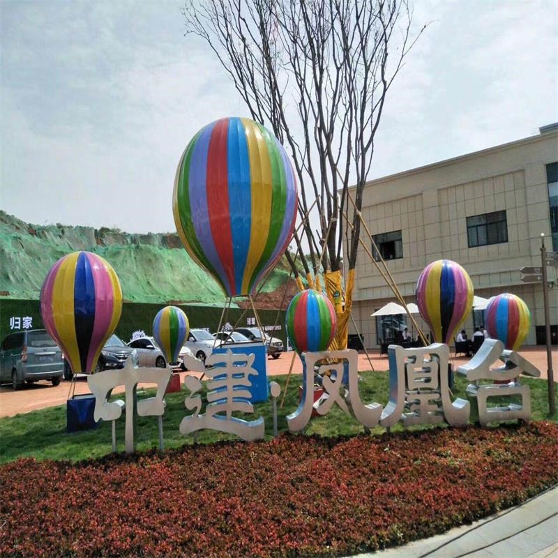 春夏商场购物中心j美陈装饰汽车4S店酒店广场大型DP店造型摆件