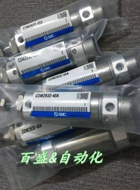 全新CM2B40/CDM2B40-525A/550A/575A/600A迷你气缸