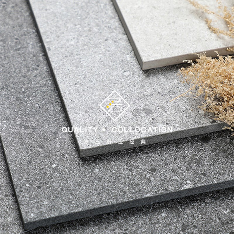 简约防滑粗糙面灰色水q磨石砂石面通体大颗粒地板砖花园庭院瓷砖