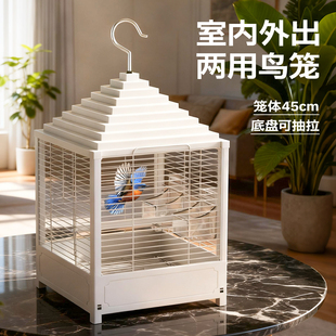 它嗅鸟笼别墅横丝小型鹦鹉笼牡丹虎皮家用笼子悬挂式外出小鸟笼