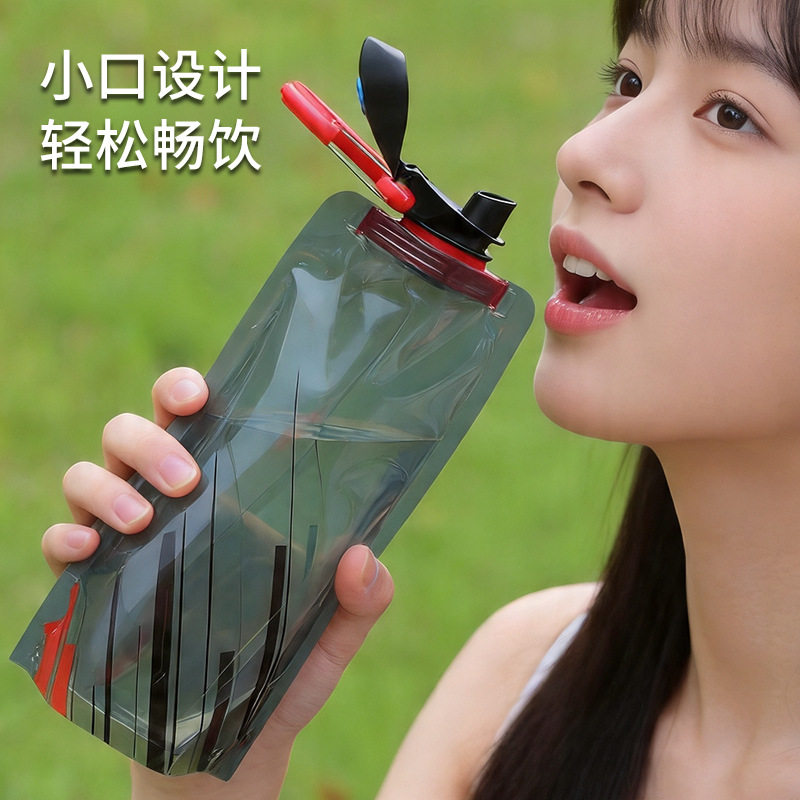 户外骑行运动水杯便携大容量水袋