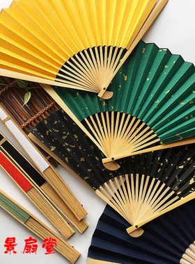 5把包邮9寸玉竹折扇中国风彩色宣纸扇红黄色蓝黑色扇面文玩扇子