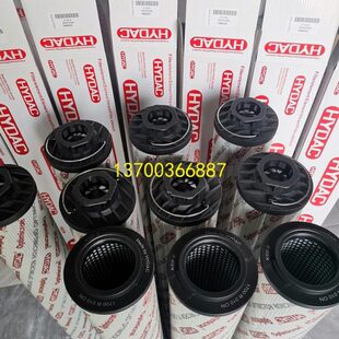 1700R005BN4HC 1700R020BN3HC贺德克液压滤芯 1700R005BN3HC