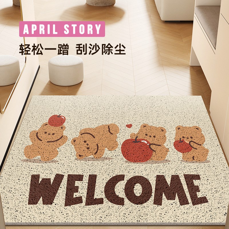 可爱入户地垫丝圈蹭土耐磨防滑门垫可裁剪进门除尘U耐脏免洗脚踏