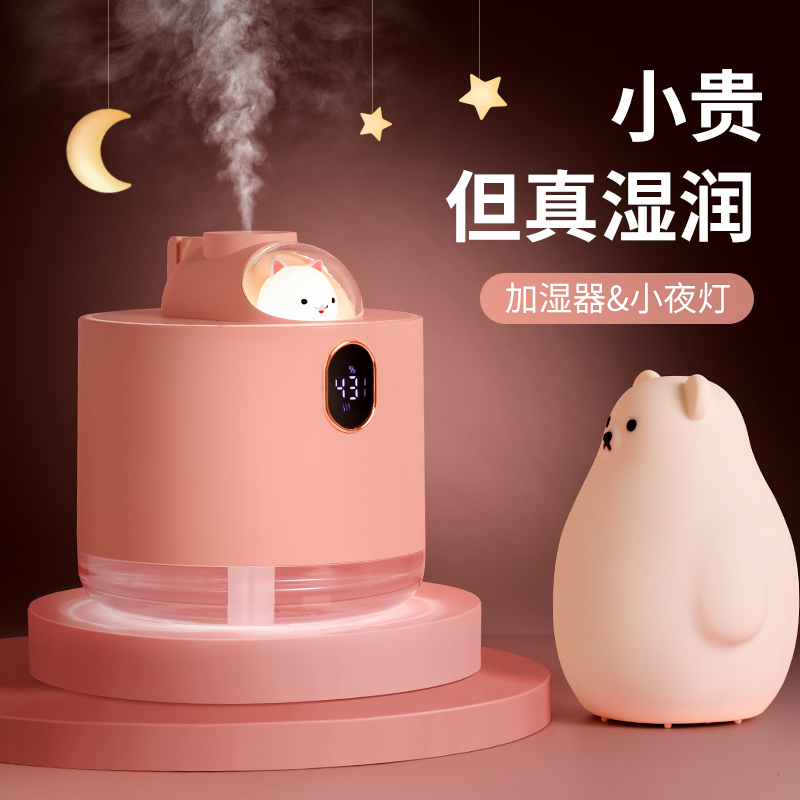 适合送女生生日礼物闺蜜实用姐姐办公室同事离职18岁X成年礼妹妹