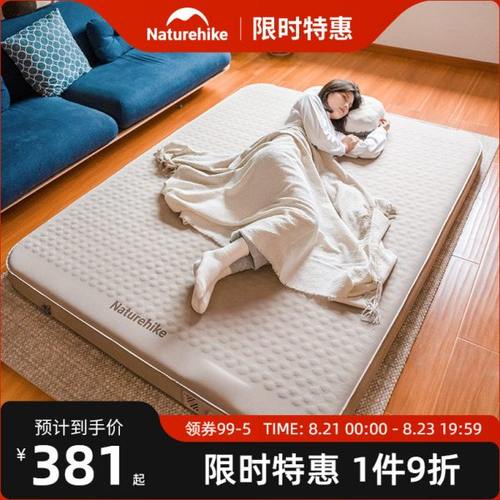 挪客羽骨防潮垫户外露营加厚帐篷地垫折叠坐垫家用打地铺便携垫子