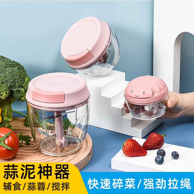 蒜泥拉蒜器捣蒜泥搅蒜打蒜切蒜家用H碎蓉多功能大蒜手动搅碎机