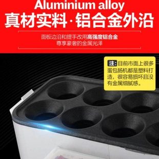 蛋肠创业饭店个性 路边摊设备小吃小型商用爆肠机餐车灶台摆摊机器