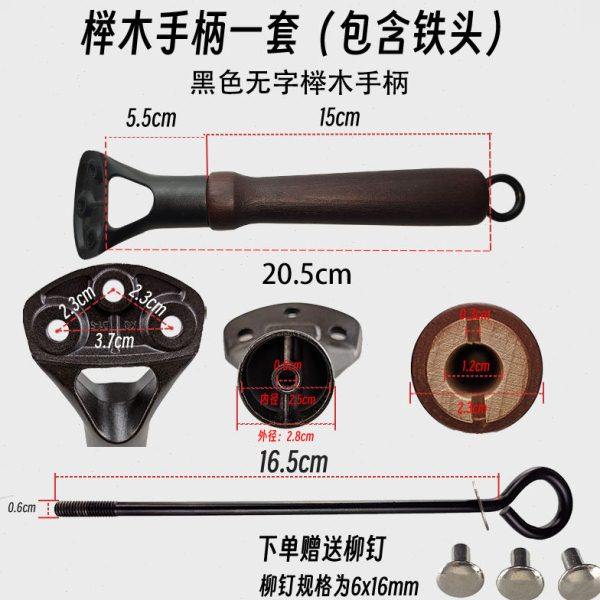 陆川铁锅炒锅配件实木长把手柄锅把榉木防烫,厨房/烹饪用具,锅具可拆卸把手,淘宝优惠券,粉丝福利购,淘宝优惠卷