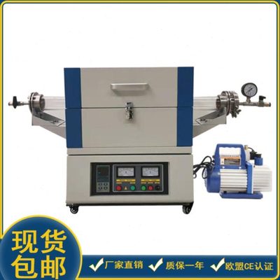 马弗炉高温炉热处理实验电炉真空管式炉 小型气氛炉真空炉电阻炉