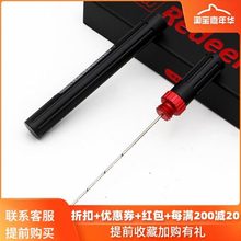 包邮 美国HW铝合金Redeemer雪茄通针 便携带锯齿疏松钻孔通气针