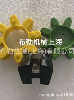 星型减震胶PUR红软联接softex梅花联轴器弹性体GR38聚氨酯缓冲垫
