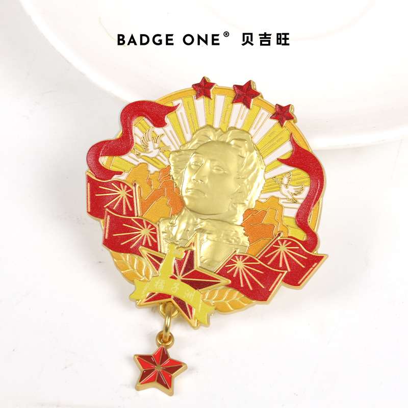 长沙“湘”见系列金属冰箱贴——文创纪念品