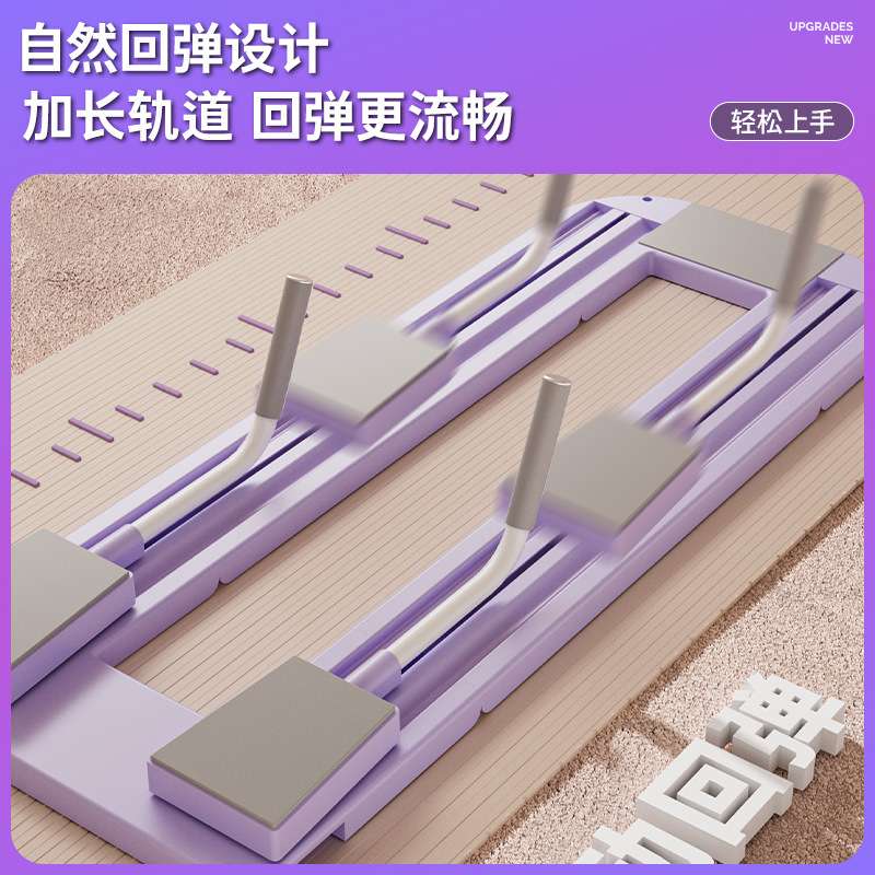 Abdominal wheel健腹轮腹肌新款多功能自动回弹运动练腹肌健身器