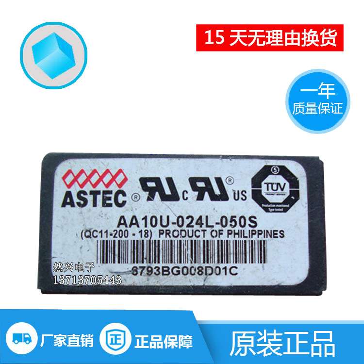 MDD44-16N1B MCC44-18I08B MDD44-12N1B MDD44-08N1B