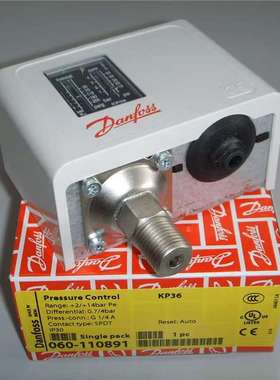 丹佛斯DANFOSS压力开关KP36 060-110891,调节范围2.00 - 14.0bar