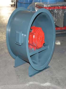 4KW氨制冷机房事故排风机BGXF-II-7A加压管道风机  380V