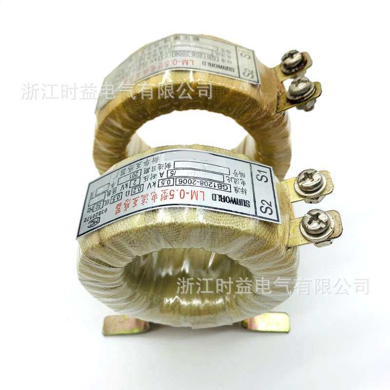 LM-0.5 5000/5 6000/5 8000/5 10000/5 15000/5电流互感器Φ240
