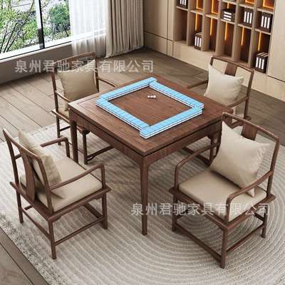 原木八仙桌打牌掼蛋桌老榆木新中式纯实木餐桌椅小户型四方桌子