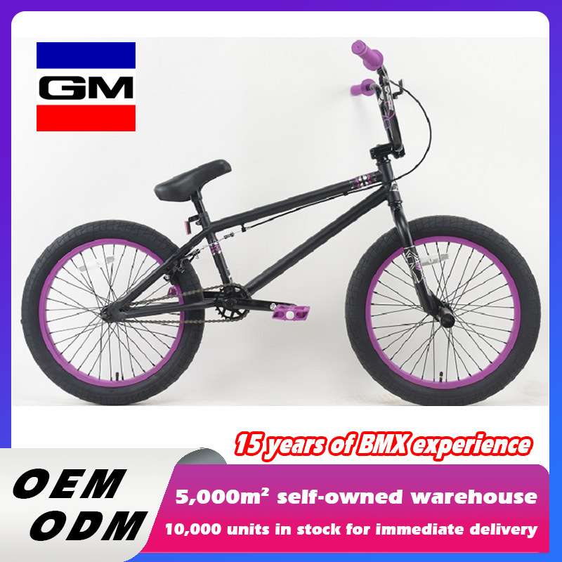 现货bmx小轮车表演车成人极限运动自行车花式技巧车特技车20寸批