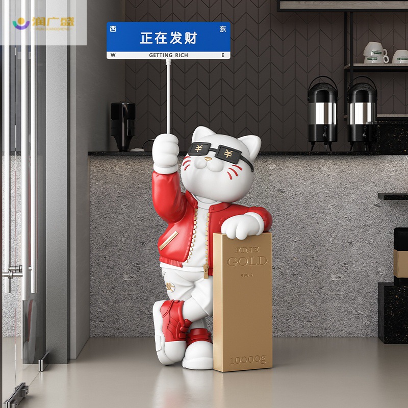 新款发财猫大型落地摆件公司前台客厅高档店铺门口装饰品入户玄关