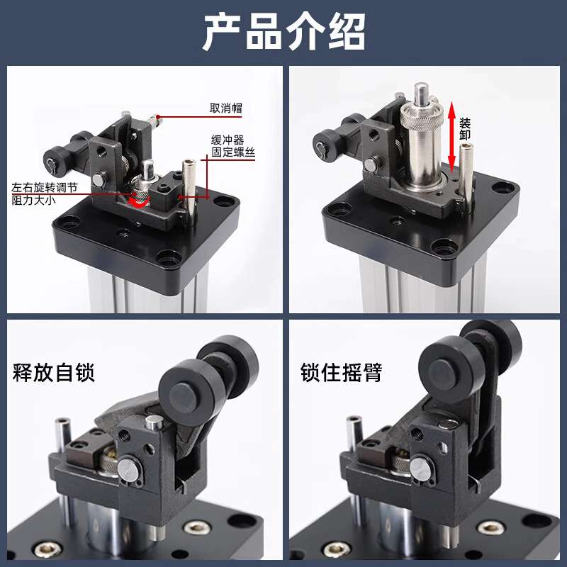 流水线阻挡器气缸止动器TWH/TWM/TTH50X30SKF20/63/80*15SK带自锁
