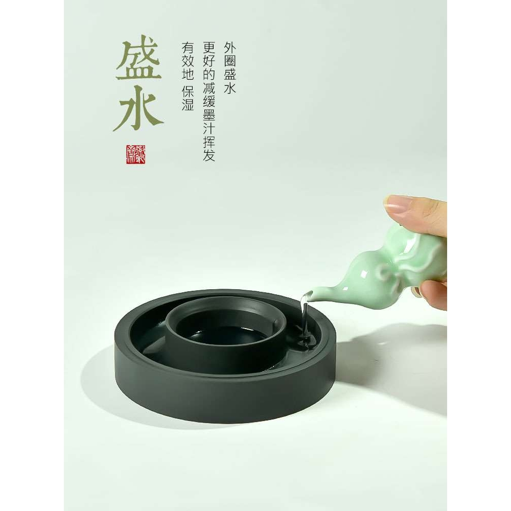 火锅砚台带盖书法墨盒多功能学生墨池防干墨天然原石歙砚保湿不干