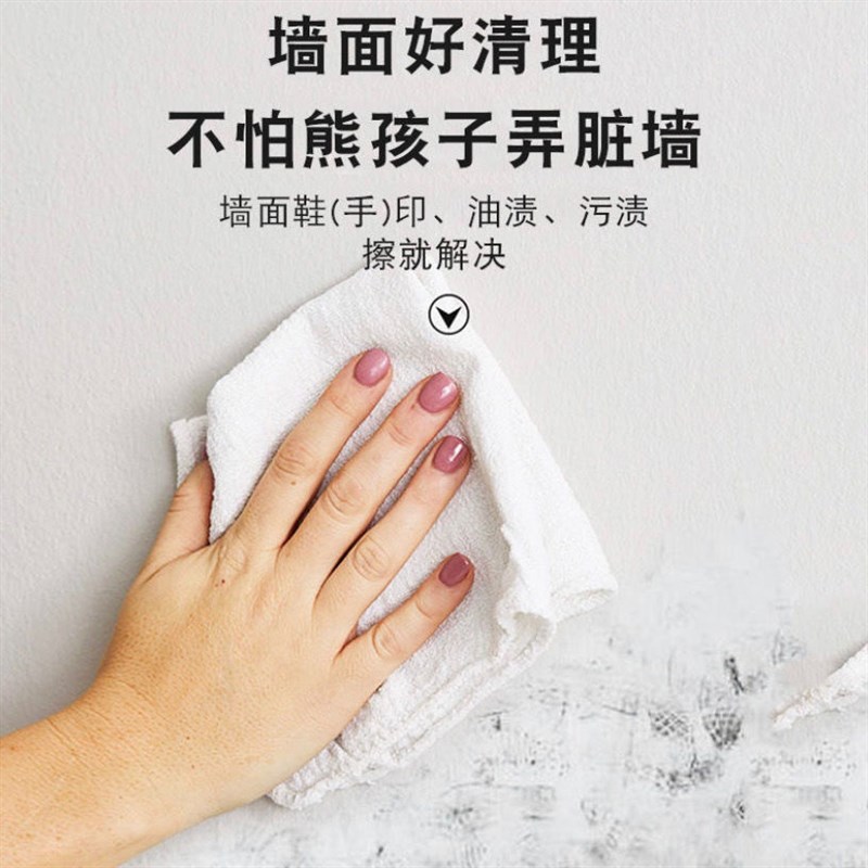 ll乳胶漆白色内墙涂料室内家用面漆彩色防水防V霉防潮墙面漆大