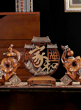 招财大象摆件一对家居饰品电视柜客厅玄关创意酒柜装饰品乔迁礼品