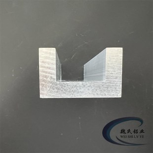 U型铝50 10mm内径30mm氧化槽铝型材6063铝导轨滑轨工业C型铝材