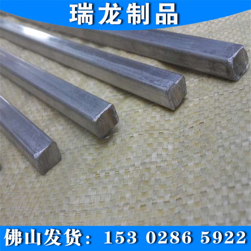 冷拉方钢45号方钢条键条热轧碳钢镀锌方条304不锈钢冷拔铁键方棒