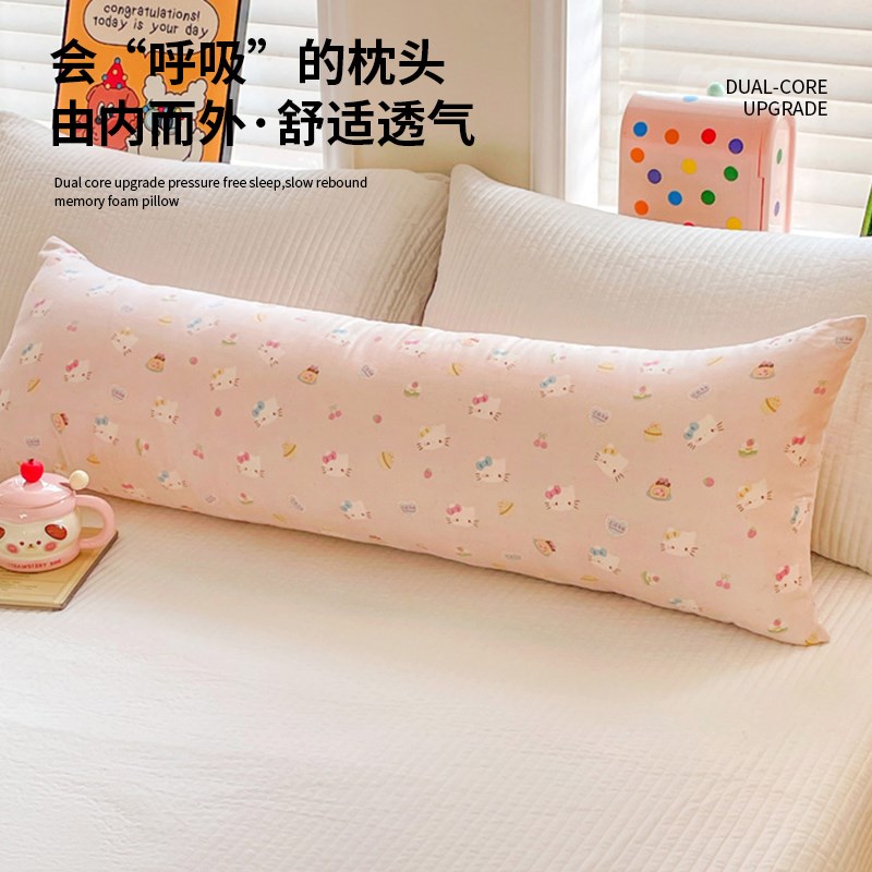 全棉双层纱长条枕头女生侧睡夹腿睡觉抱枕床上沙发靠垫可拆洗