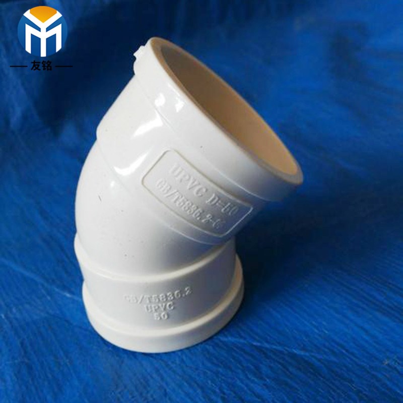 现货PVC泄水管 110排水管 圆M方铸铁 下水道给水管