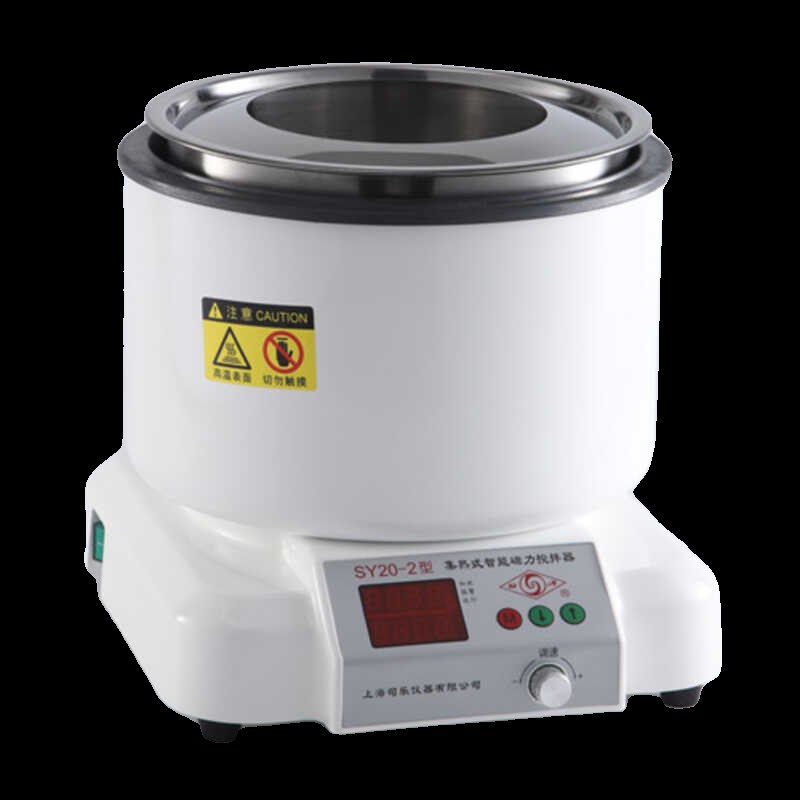 上海司乐SY20-2油浴锅水浴锅智能磁力搅双数显浴锅磁力搅拌器