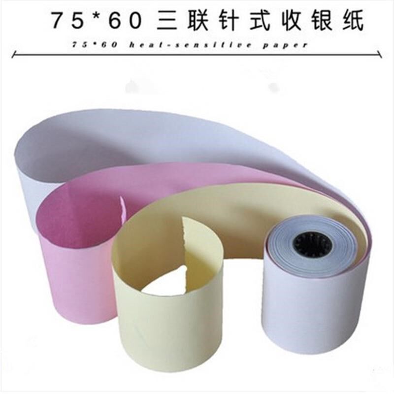 包邮75*60一层两联三层高清收银小票纸收银卷式打印纸厨房出单纸