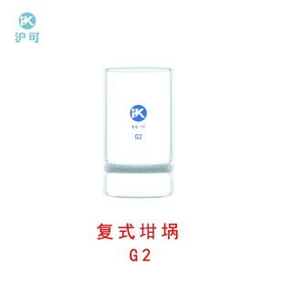 100ml粗纤维 玻璃砂芯坩埚10 坩埚G1 m40 复式 G5六只