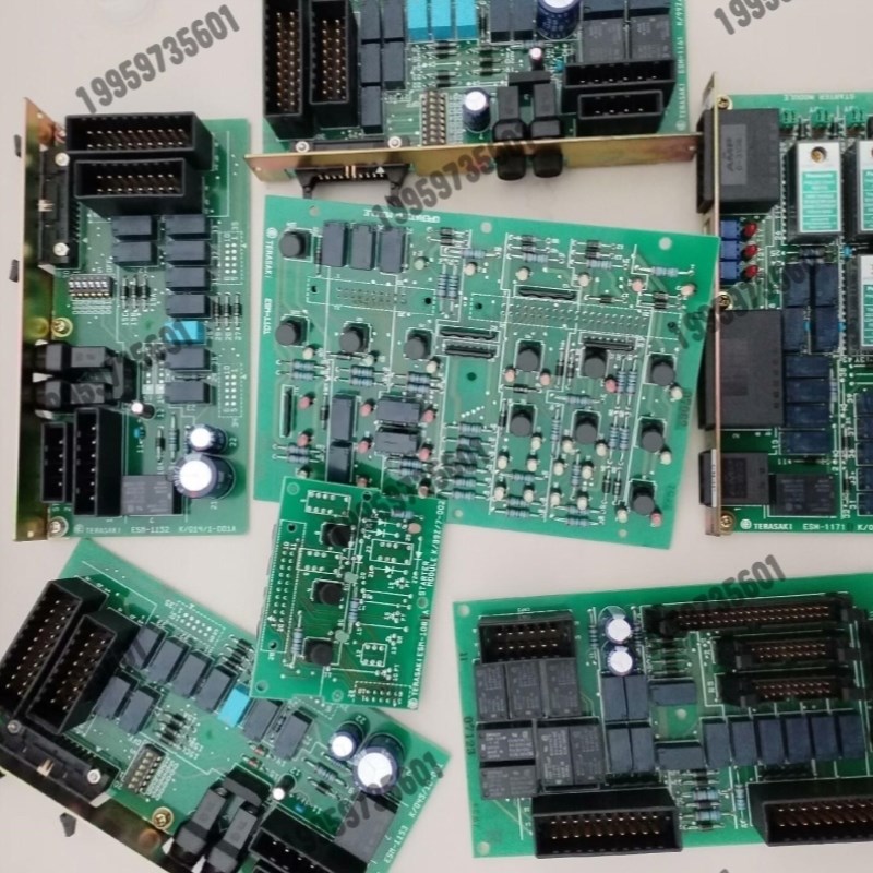 ESM - 1101, ESM - 1161, ESM - 1102, ESM讨价还价