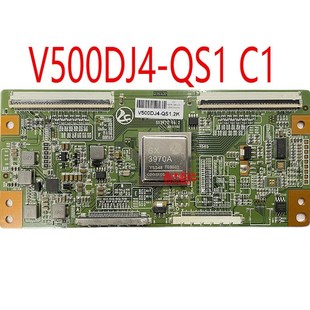SX3970 4K转2K逻辑板 V500DJ4 2X96P接口 QS1 升级版