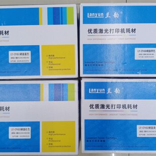 适用惠普m653硒鼓cf450a655a墨盒 m682z彩色激光 m652碳粉盒m681