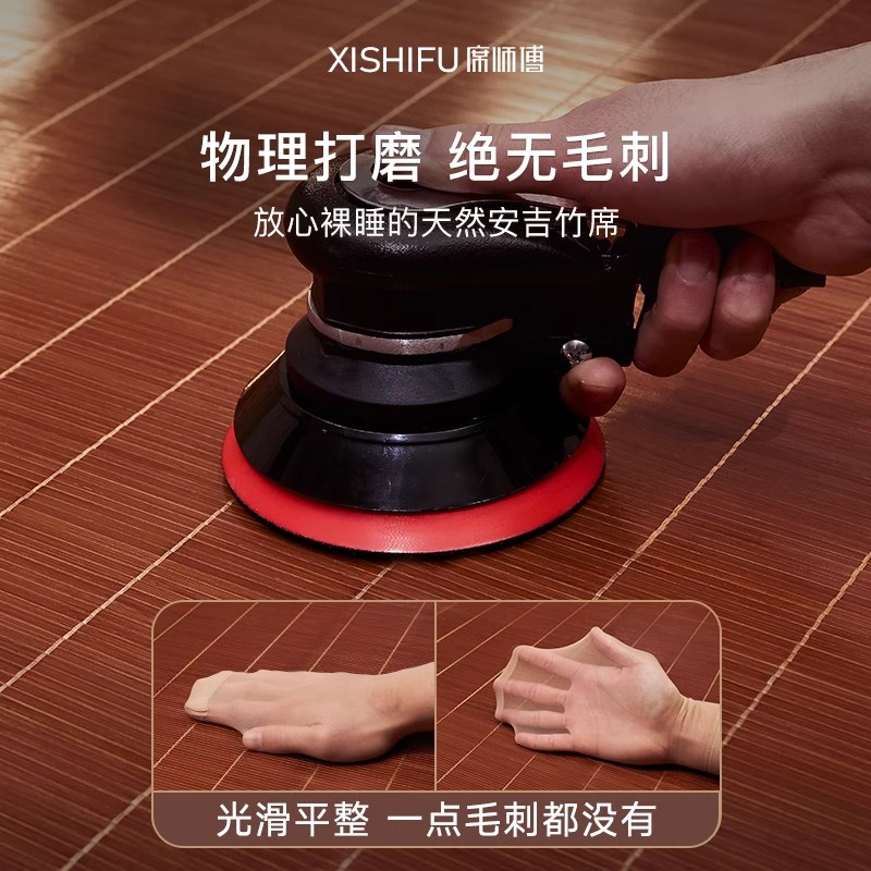 夏季竹席凉席双面新款2025席子床垫冬夏两用可折叠冰丝席草席家用