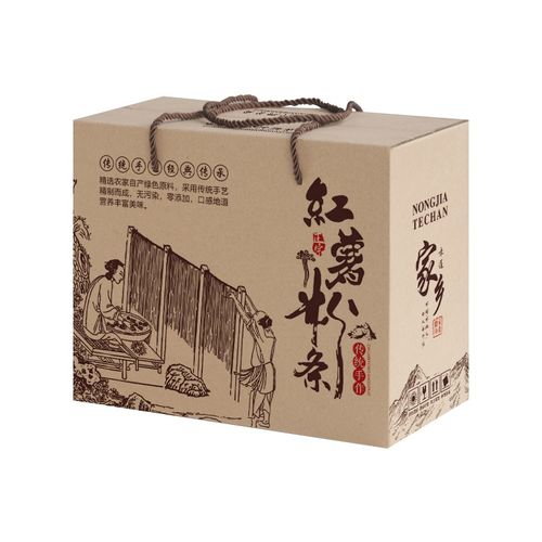 红薯粉条包装箱子手工挂面礼盒空盒子礼品盒5/10斤红薯粉条包装盒