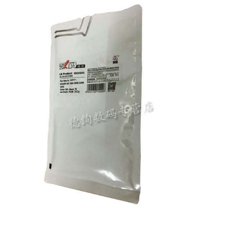 莱盛适用 夏普 MX-235CV 载体 1808S 2008D 2308 2328铁粉 定影剂