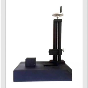 粗糙度仪支架大理石升降平台TR200 300三丰粗糙度仪国产通用型