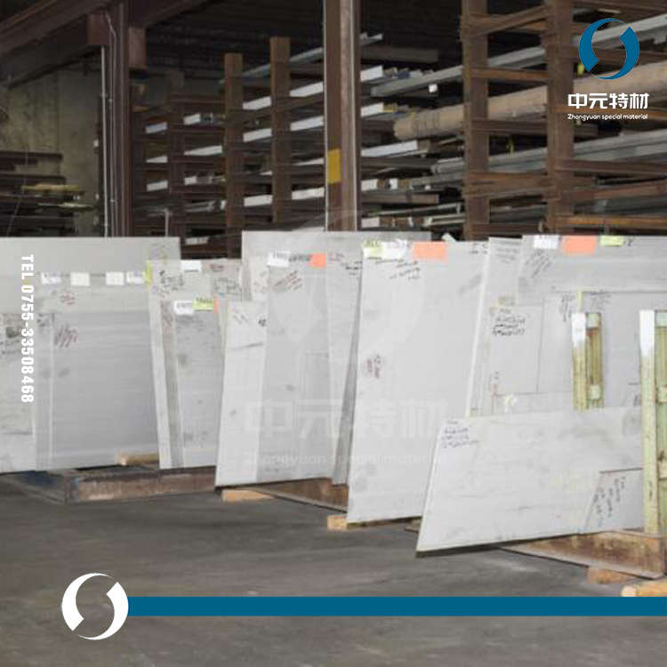 Alloy31(N08031)耐蚀合金板 钢板 板材 冷轧薄板 中厚板 锻方