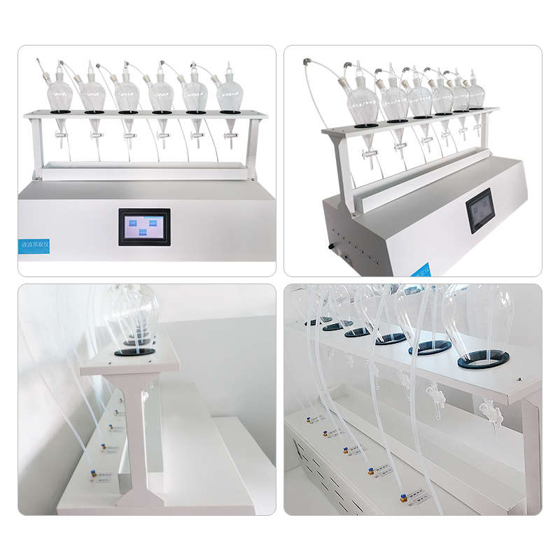 菲跃全自动液液萃取仪装置智能型实验室用垂直漏斗振荡器 液晶款