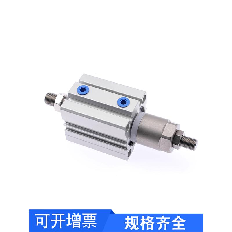 可调薄型气缸ACQJ12/16/20/25/32/40/50/63/80X10X20X30X50X75S-B