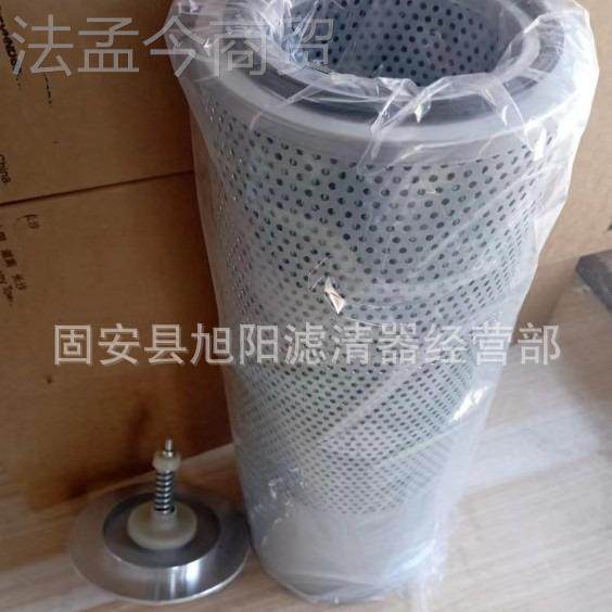 供应 61193267 60ZZM101256滤 PO-CO-0-01410挖掘机0配件 液压回,鲜花速递/花卉仿真/绿植园艺,洒水/浇水壶,淘宝优惠券,粉丝福利购,淘宝优惠卷