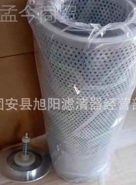 供应 61193267 60ZZM101256滤 PO-CO-0-01410挖掘机0配件 液压回