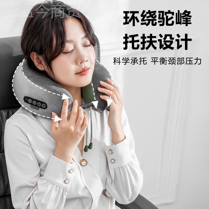 家用C型颈椎摩器电动揉多功能按便捏携哈啦熊按式办公室午颈睡肩